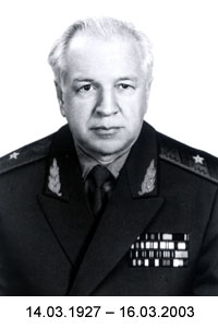 РЭМ СЕРГЕЕВИЧ КРАСИЛЬНИКОВ 14.03.1927 - 16.03.2003