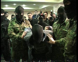 4-Ваха