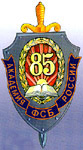 Знак