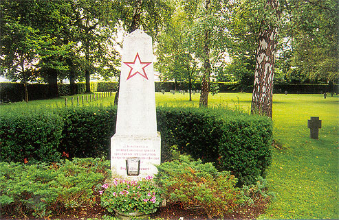 Памятник советским военнопленным в Германии, имена которых установлены сотрудниками архива