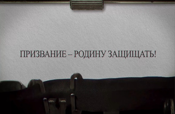 Фильм 