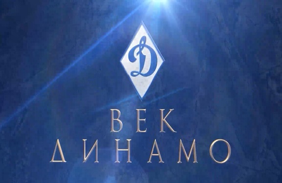 Фильм 