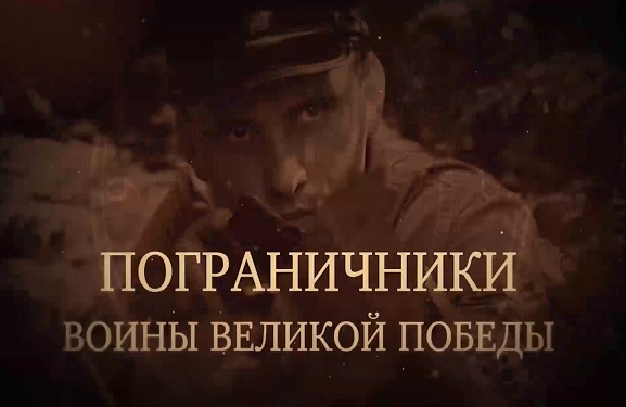 Фильм 